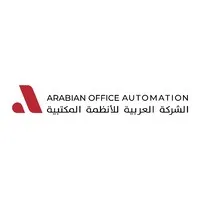 Arabian Office Automation / الشركة العربية للأنظمة المكتبية