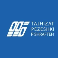 Tajhizat Pezeshki Pishrafteh