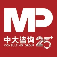 中大咨询 中大咨询
