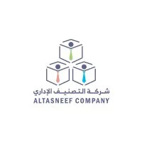 ALTASNEEF
