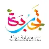 Tajrouba Tajrouba