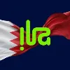 ila Bank