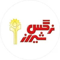 Shiraz Vegetable Oil Company