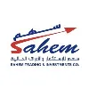 Sahem Trading & Investment Company Sahem Trading & Investment Company