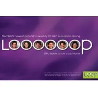 Loop Mobile India (P) Ltd