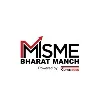 MSME Bharat Manch MSME Bharat Manch