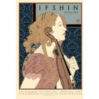 Ifshin Violins