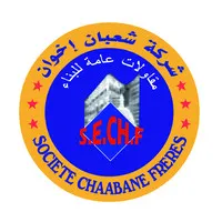 STE CHAABANE FRERES STE CHAABANE FRERES