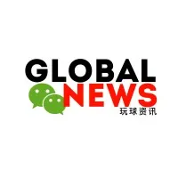 GlobalNews 玩球资讯 GlobalNews 玩球资讯