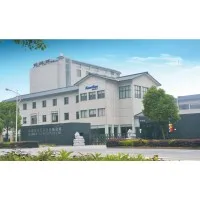 Hunan Keensen Technology Co., Ltd.