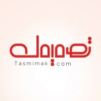 Tasmimak