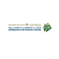 Information and Research Center - King Hussein Foundation email format