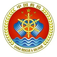 Guangzhou Salvage Guangzhou Salvage