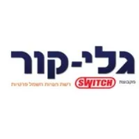 Galey-Kor Ltd, SWITCH Group Galey-Kor Ltd, SWITCH Group