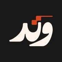 وتد وتد
