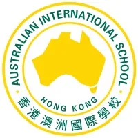 Australian International School Hong Kong