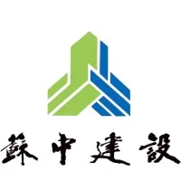 Jiangsu Suzhong Construction Group Co., Ltd