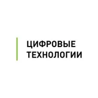 Цифровые технологии (Дом.РФ)