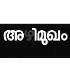 AZHIMUKHAM MEDIA PRIVATE LIMITED