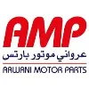 Arwani Motor Parts L.L.C