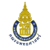Faculty of Medicine, Prince of Songkla University