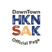 Downtown Hackensack Downtown Hackensack