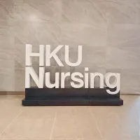HKU School of Nursing