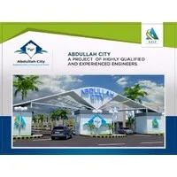 ABDULLAH CITY ISLAMABAD OFFICAL