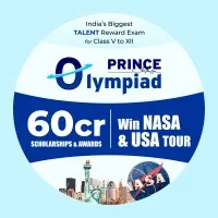 Prince Eduhub, Sikar