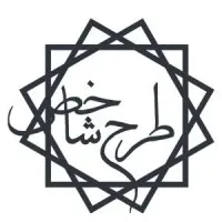 Tarhe Shakhes consulting engineers