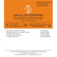 M/S SANJIV ENTERPRISES M/S SANJIV ENTERPRISES