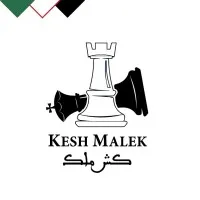 Kesh Malek Organization Kesh Malek Organization