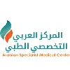 Arabian Specialist Medical Center