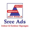 SreeAds