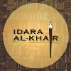 Idara Al-Khair Welfare Society