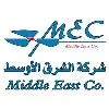 Middle East Co. (MEC) Middle East Co. (MEC)