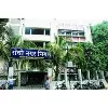Ranchi Municipal Corporation (RMC) Ranchi Municipal Corporation (RMC)
