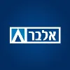 Albar אלבר Albar אלבר