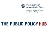 The Public Policy HUB | ملتقى السياسات العامة