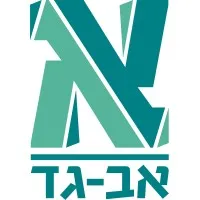 קבוצת אב-גד קבוצת אב-גד