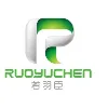 广州若羽臣科技股份有限公司 广州若羽臣科技股份有限公司