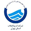 Tehran Province Water and Wastewater Tehran Province Water and Wastewater
