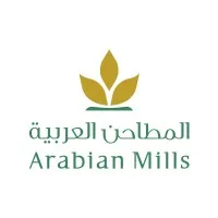 Arabian Mills - المطاحن العربية