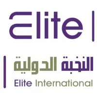 Elite International Medical &Lab Equipment. شركة النخبة الدولية للأجهزة ال