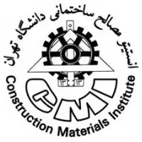 Construction Materials Institute email format