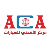 ACA Car Service