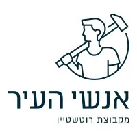 City People (אנשי העיר) email format
