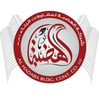 AL HADABA BUILDING CONTRACTING LLC