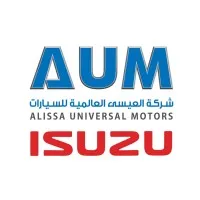 ايسوزو العيسى | Alissa Isuzu