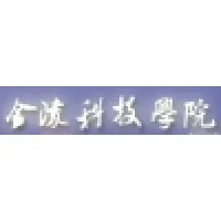Jinling Institute of Technologhy